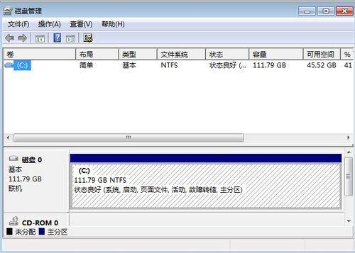 c盘文件50g为什么占用100g