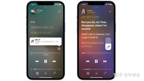 ios162正在准备更新要多久