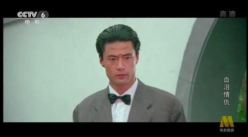 于荣光周润发身高