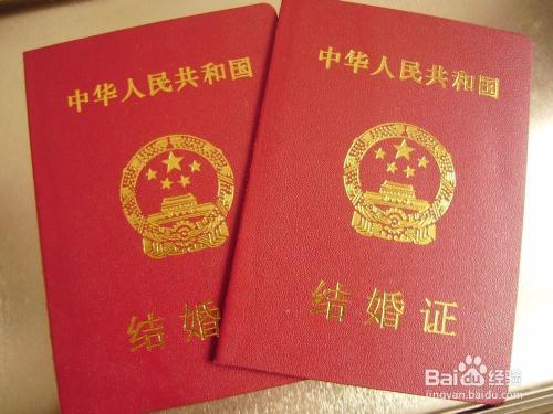 怎么证明女方是不自愿的