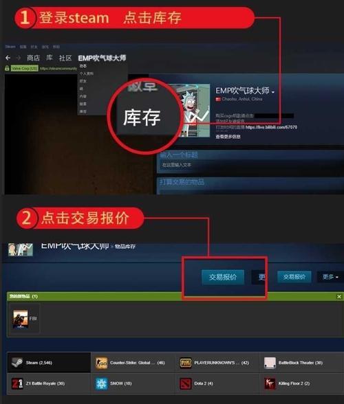 csgo客服受理需要多久