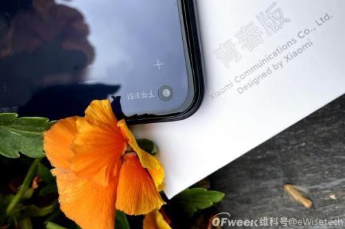 小米13屏幕玻璃是康宁吗