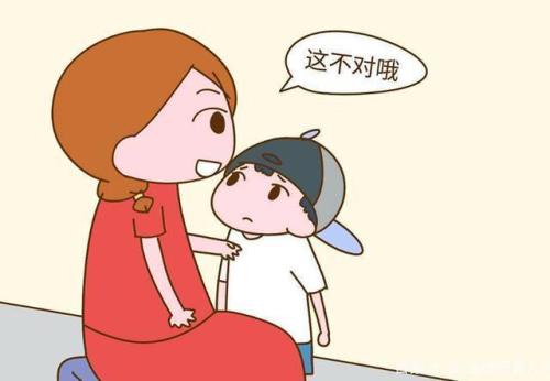 男生说不要耍小孩子脾气怎么回