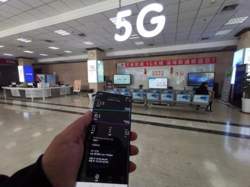 手机店联通手机号5G领东西是什么