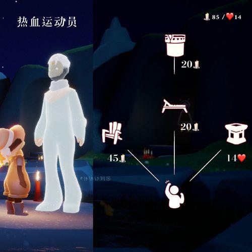全图先祖回归可以换物品吗