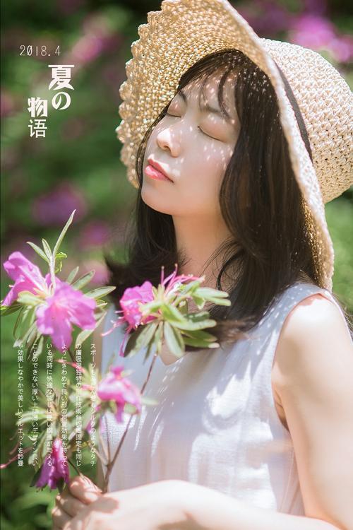 肆意挥洒的意思是什么