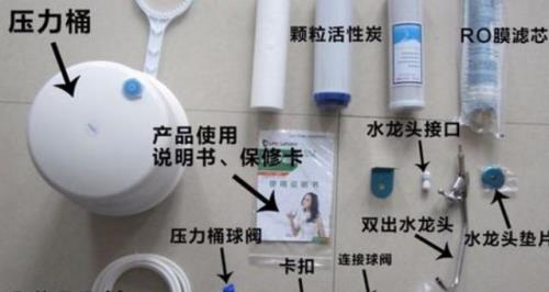 无电净水机排污口是一直排水吗