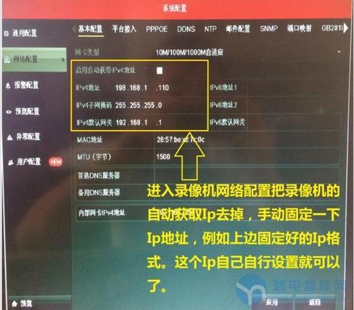 海康旧硬盘，能不能用