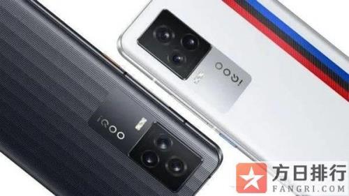 为什么iqoo9pro充电要两小时