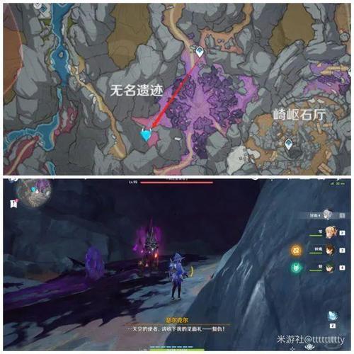层岩巨渊深渊咏诵者剧情怎么过