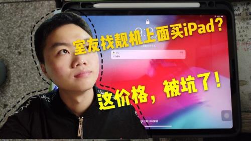 找靓机8新和95新的区别