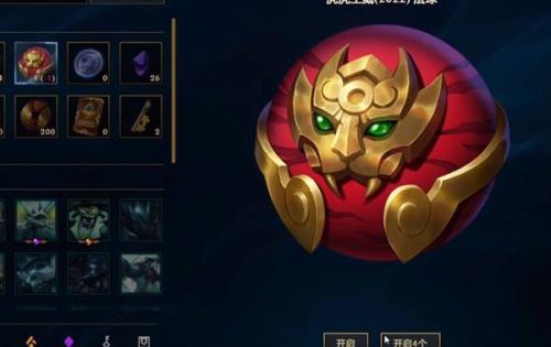 英雄联盟通行证等级可以叠加吗