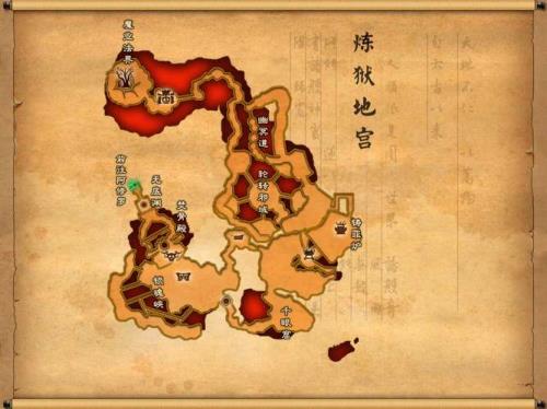 诛仙中有哪些门派