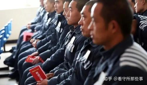 监狱减刑需要多久就批下来了