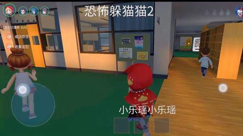 躲猫猫游戏2荒芜学园怎么解锁