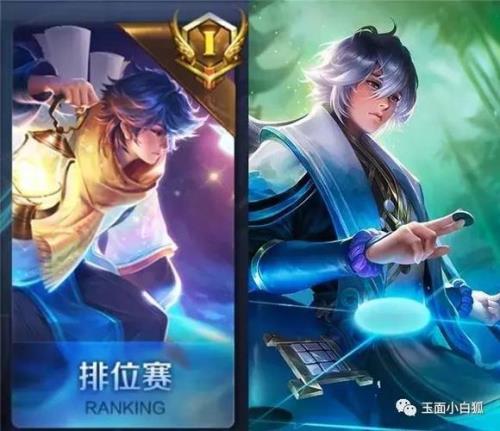 lol中哪个英雄和庄周差不多