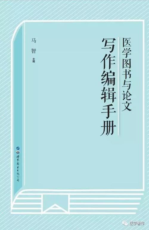 点号是什么意思网络用语