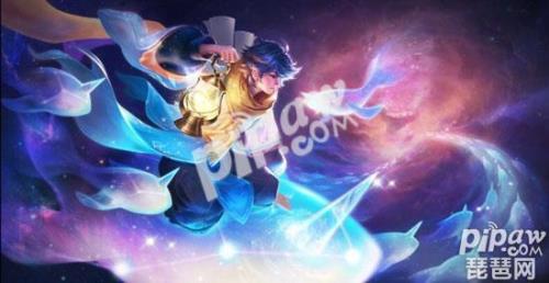 王者荣耀星空什么时候结束
