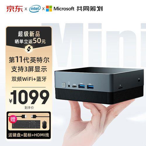 n5095能带动什么游戏