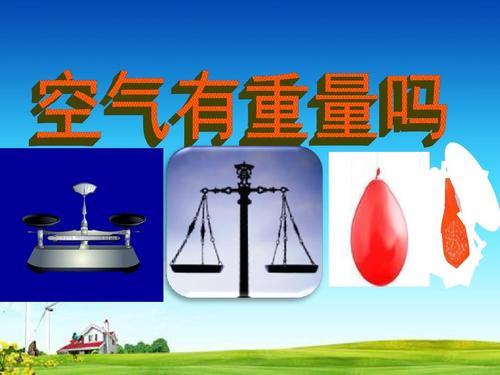 水转空气配方哪里出