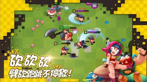 苹果有哪些好玩的单机游戏