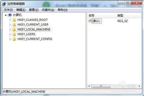 win7升级改注册表还是不行