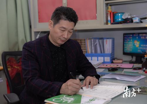 年级主任当班主任是尖子班吗