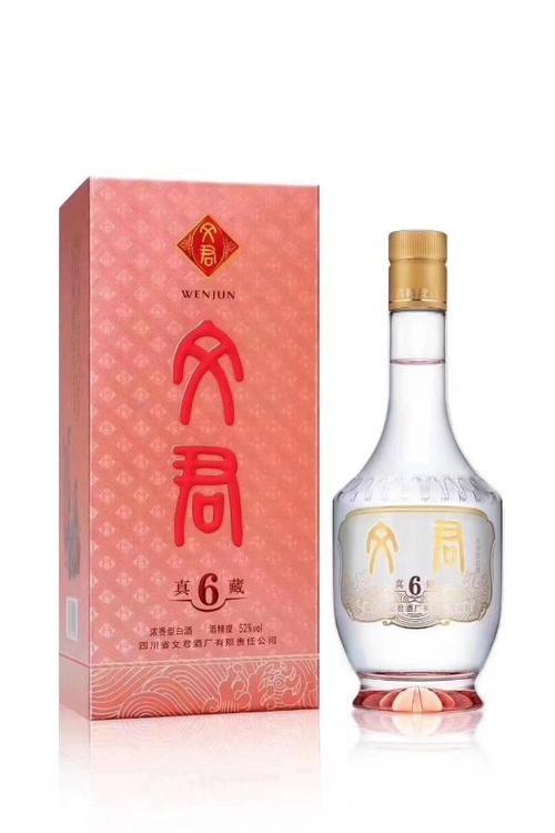 05年古貝宴45度多少钱一瓶