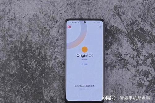 iqooneo5se电池寿命