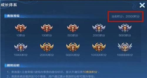 王者新赛季隐藏分重置吗