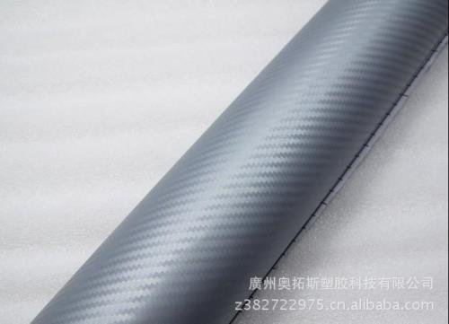 3d原生纤维是什么材料