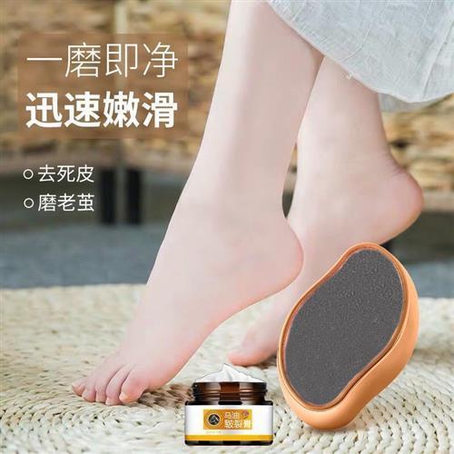 修脚店降肉线是什么意思