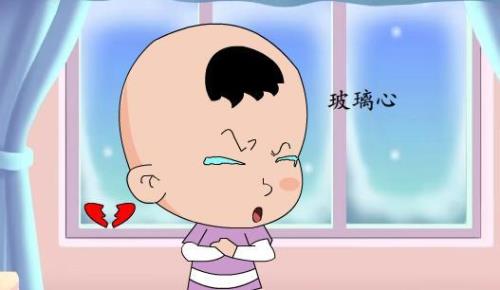 孩子受委屈了的歌曲