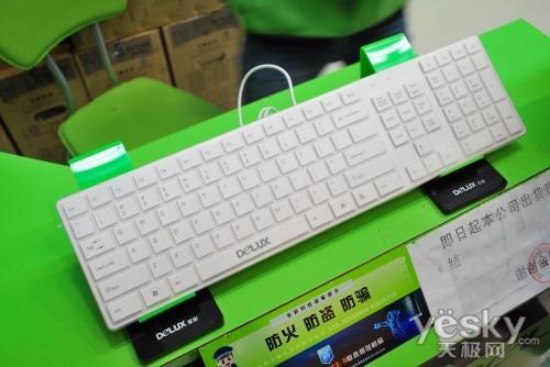 一般电脑城有修键盘的吗