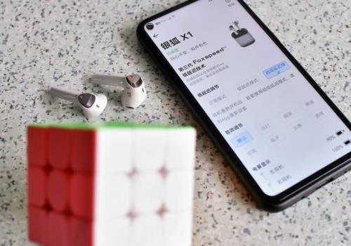 飞智x1和t1评测