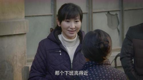 爱的追踪文皓和谁好了