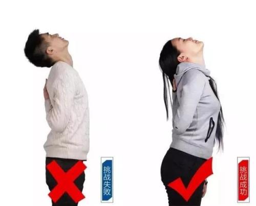 双手摸后脑勺拍照图片怎么保存