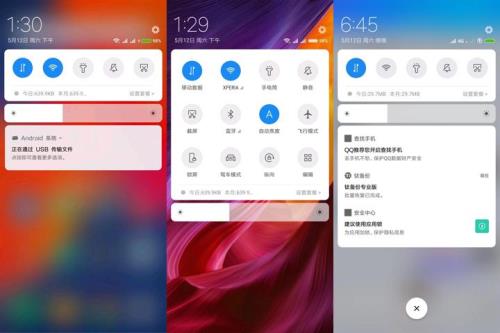 miui 14支持机型