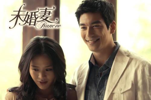 未婚妻蓝小依扮演者是谁