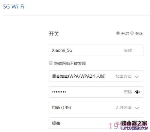 无线50兆适合几个人用