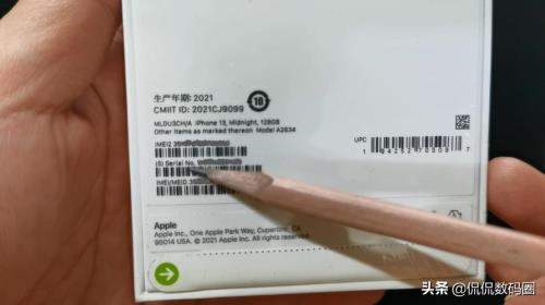 怎么识别翻新机