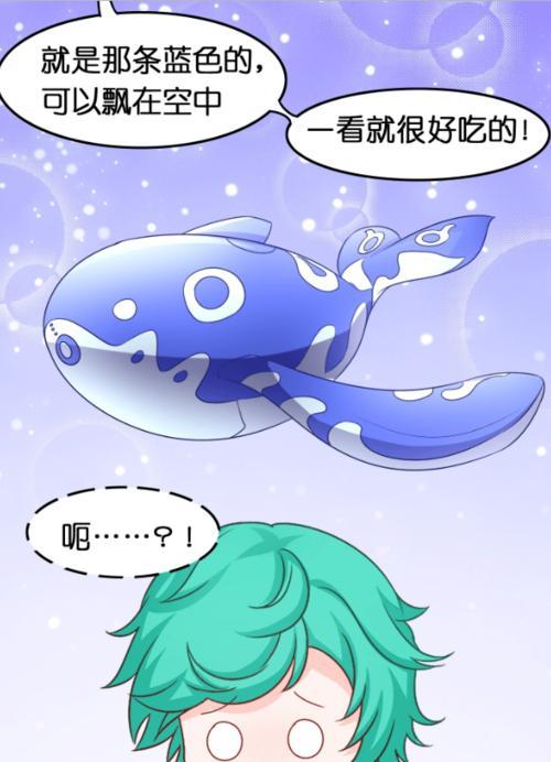 王者庄周和安琪拉搭配吗