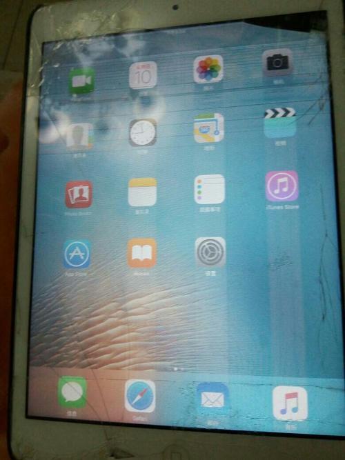 ipad修过后容易坏吗