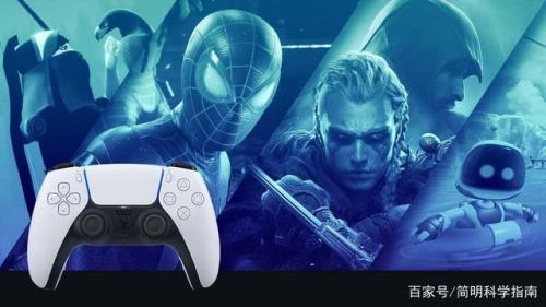 ps4大概还有多长时间的寿命