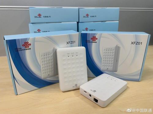 路由器2g5g合并好吗