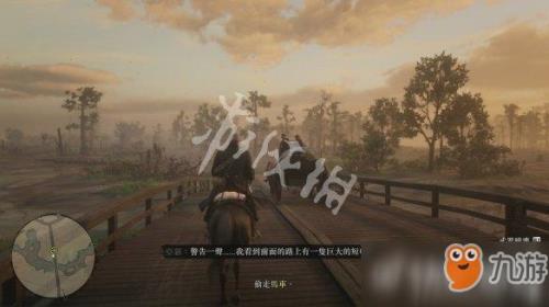荒野大镖客2主线通关还能玩什么