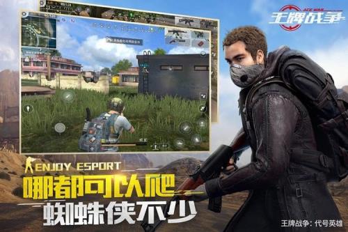 王牌战争超市绿卡刷新时间