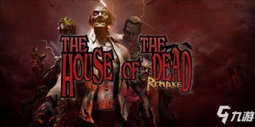 nightofthedead可以第一人称吗