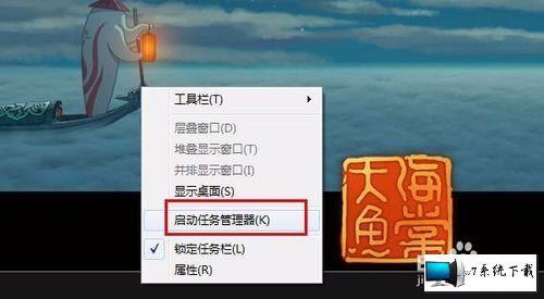 怎么看vbs是否关闭