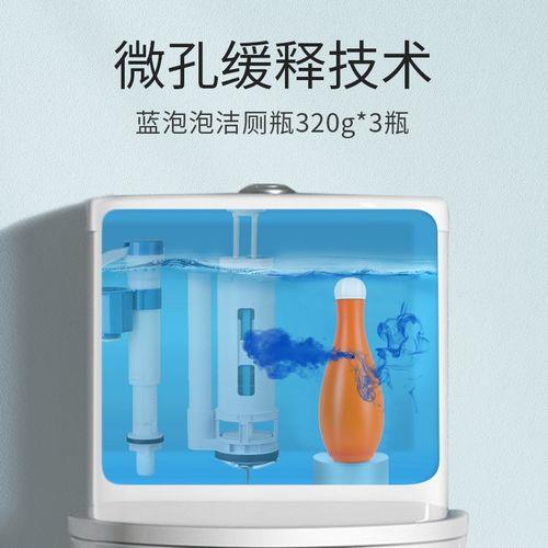 蓝泡泡是有机物吗